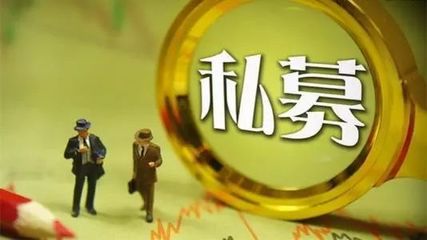 鼓勵私募基金入場，為并購重組注入新活力的路徑與策略